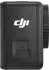 DJI Osmo Action 4 Standard-Combo