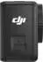 DJI Osmo Action 4 Adventure-Combo