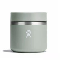 Hydro Flask Lunchbox "20 oz Insulated Food Jar" TempShield&trade; doppelwandige