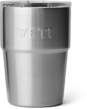 Yeti Rambler Pint-Becher16oz (475 ml) edelstahl
