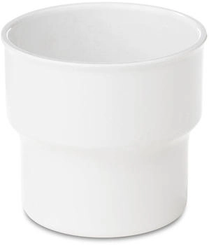 Mepal Becher Basic 234 weiß