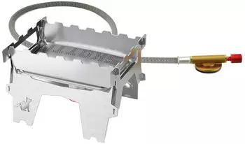 Skotti Booster Gas Cooker