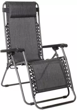 Brunner Outdoor Swan ST Relax (grey) Brunner Outdoor Swan ST Relax (grey)