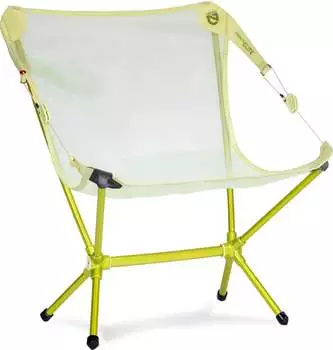 Nemo Moonlite Elite Reclining Citron