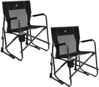 GCI 37010, GCI Freestyle Rocker black