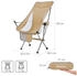 Kingcamp Campingstuhl Cataby Deluxe Camping Klappstuhl Alu 120 kg beige