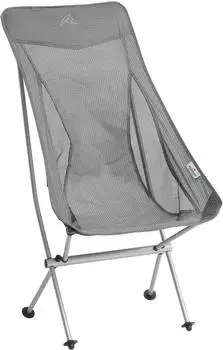 Robens Observer Base Camp Faltstuhl, 55x69x100cm, grau