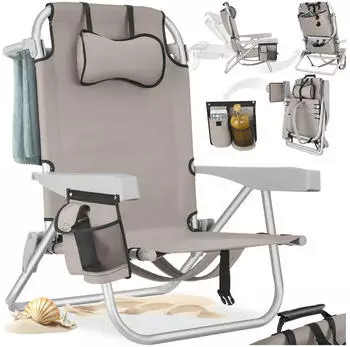 TecTake Coral backpack beach chair, beige