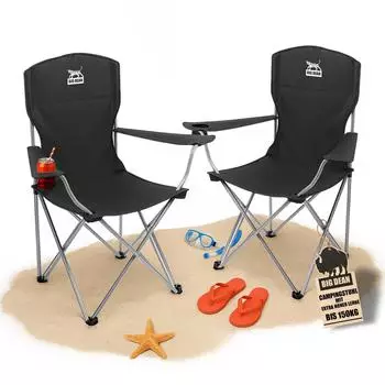 BigDean 2er Set Campingstuhl extra hohe Lehne max. 150kg