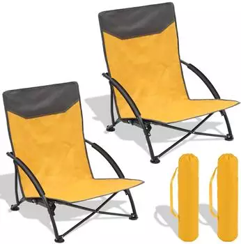 Sekey Strandstuhl 2er Set gelb