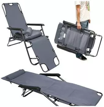Amanka Campingliege 153 x 60 x 30 cm grau