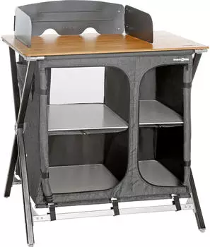 Brunner Outdoor Mercury Cross Square Cooker HWT