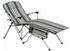 Outwell Lounger