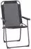 Siena Garden Camping Chair (000171014703) darkgrey