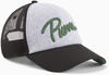 Puma Ess+ Trucker Cap (025120) feather gray/puma black/archive green