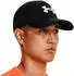 Under Armour Men's UA Blitzing Adjustable Cap (1376701) black white
