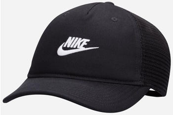 Nike Rise Cap (FB5378) black/black/white
