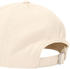 GANT Shield High Cap (9900110) beige
