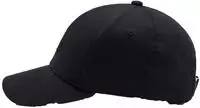 BOSS Baseball Cap "Ari" mit BOSS Logostickerei Ton in Ton, unisex