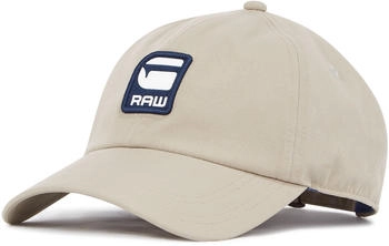G-Star Avernus Burger Baseball Cap beige vintage khaki D26254-D517-G053-PC
