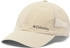 Columbia Tech Shade II Kappe ancient fossil