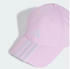 adidas 3-Streifen New Logo Baseball Kappe
