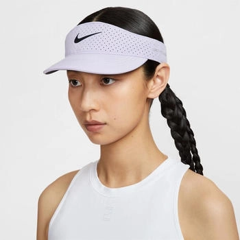 Nike Dri-Fit Advantage Ace Tennis Visor Lila (FB6443-515)