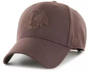 47 Brand MLB Trucker SNAPBACK Cap (H-MVPSP04WBP-BWA) braun