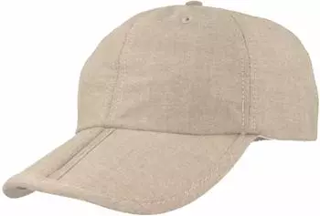 Breiter Baseball Cap Sun Cap taupe