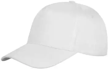 Result Core Boston 5 Panel Printers Baseball Cap (UTBC3047) weiß