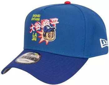 New Era A-Frame Trucker Cap Patchwork (NE70911848) blau