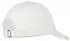 HUGO Jude-bl Cap Man (HGO9bqf004000001) weiß