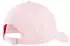 HUGO Jude-bl Cap Man (36677230) light pastel pink