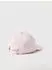 HUGO Jude-bl Cap Man (36677230) light pastel pink