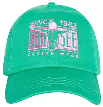 Chiemsee Baseball Cap (36610858) marine gr&uuml;n