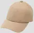 s.Oliver Snapback Cap wasserabweisend braun