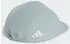 Adidas Aeroready Fitted Beanie (KC1234) wonder sage/weiß