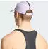 Adidas RUNNINGxADIZERO Lightweight Climacool Cap powder plum (KR9002)