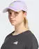 Adidas RUNNINGxADIZERO Lightweight Climacool Cap powder plum (KR9002)
