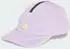 Adidas RUNNINGxADIZERO Lightweight Climacool Cap powder plum (KR9002)