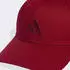 Adidas Affiliate 2 High Crown Structured Snapback Cap (KF0408) active maroon/collegiate burgundy