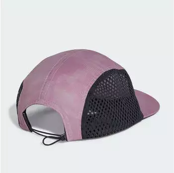 Adidas Running Graphic Kappe (UB657) magic mauve
