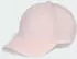 Adidas New Logo Embroidered Baseball Cap (KS7195) distilled pink/weiß