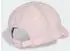 Adidas New Logo Embroidered Baseball Cap (KS7195) distilled pink/weiß