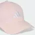 Adidas New Logo Embroidered Baseball Cap (KS7195) distilled pink/weiß