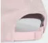 Adidas New Logo Embroidered Baseball Cap (KS7195) distilled pink/weiß
