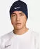 Nike Dri-FIT Club Unstructured Featherlight Cap (FQ8292-451) obsidian/weiß