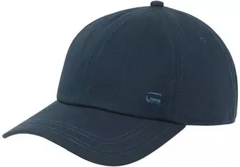 G-Star Avernus Burger Baseball Cap (D26254-E514-C742) salute