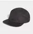 Adidas Terrex Climacool 5Panel Graphic Cap (KR6408) black/carbon