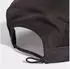 Adidas Terrex Climacool 5Panel Graphic Cap (KR6408) black/carbon